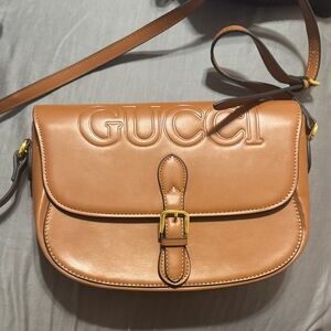 Inspired Tan Leather Crossbody Bag with Buckle